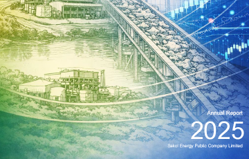 Form 56-1 One Report 2025